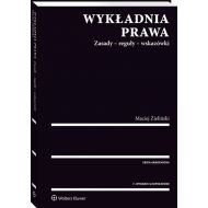 Wykładnia prawa. Zasady - reguły - wskazówki - 83195301549ks[25].jpg